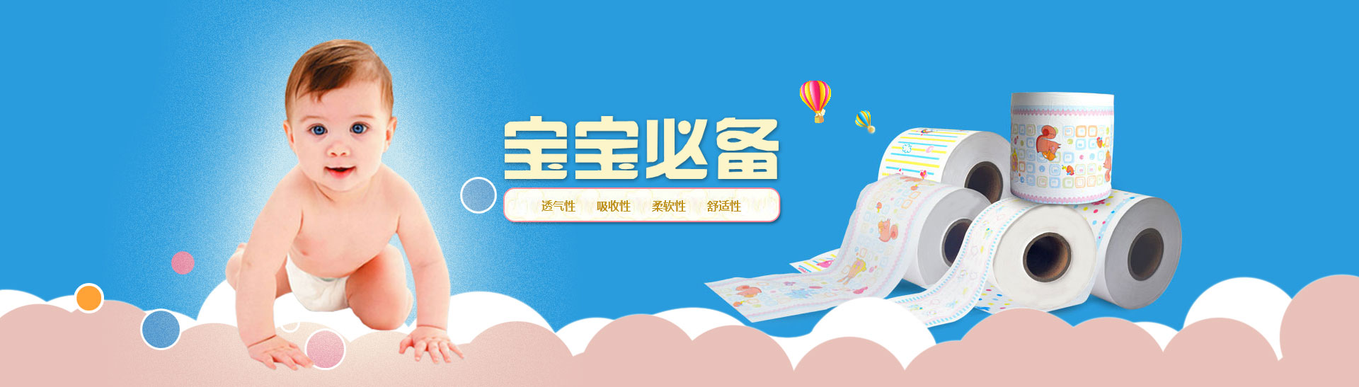 乐鱼体育官网入口网址