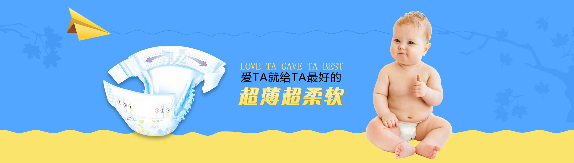 乐鱼体育官方入口